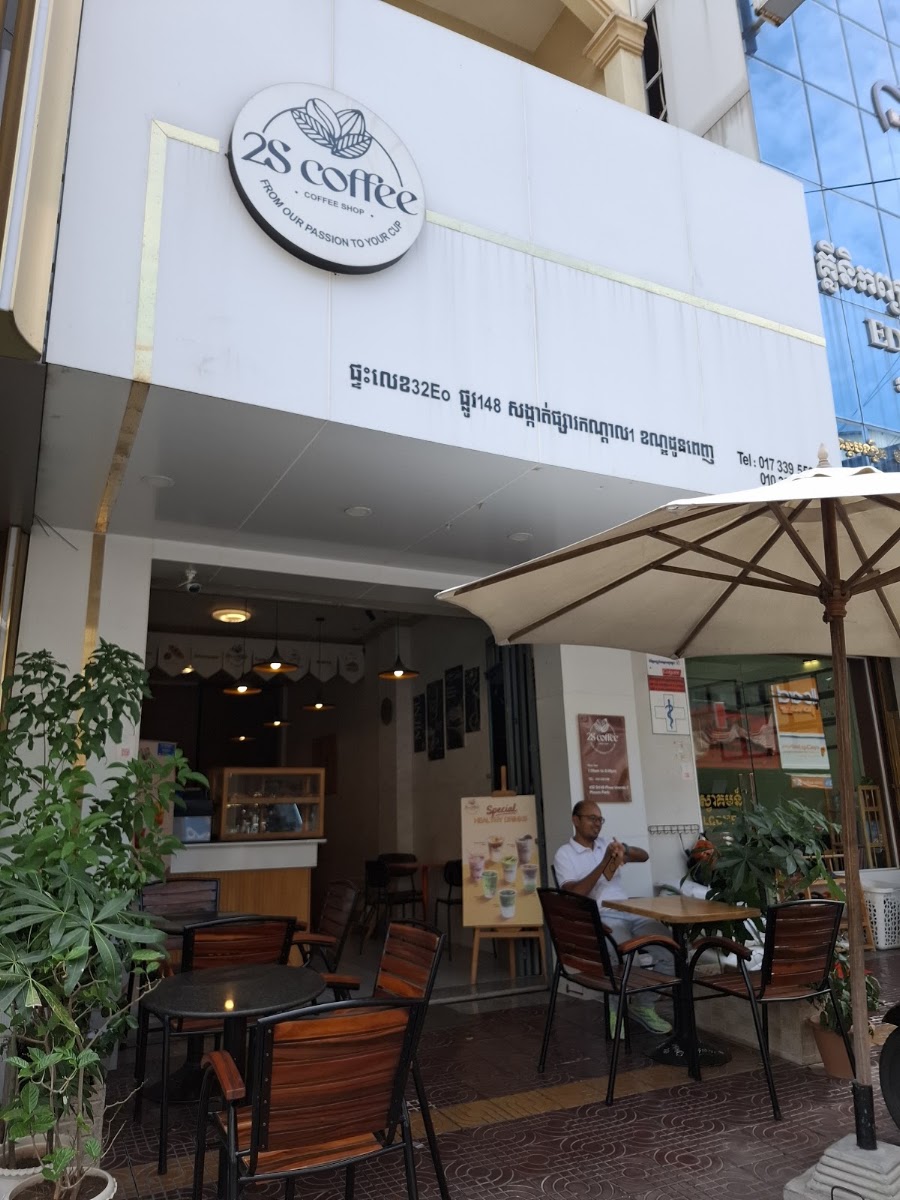 2S COFFEE photo 4