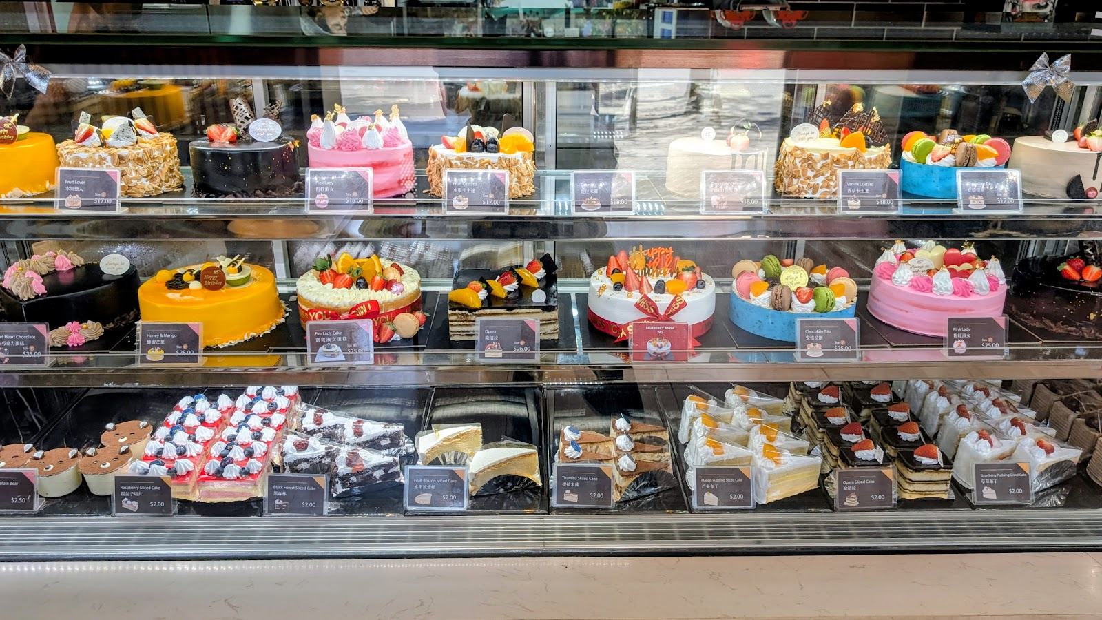 85C Bakery Café photo 5