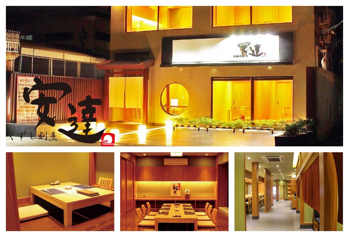 Adachi Japanese Restaurant photo 3