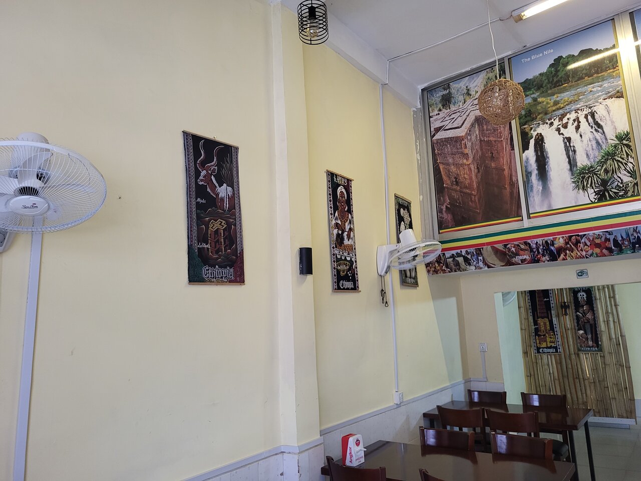 Addis Ethiopian Restaurant