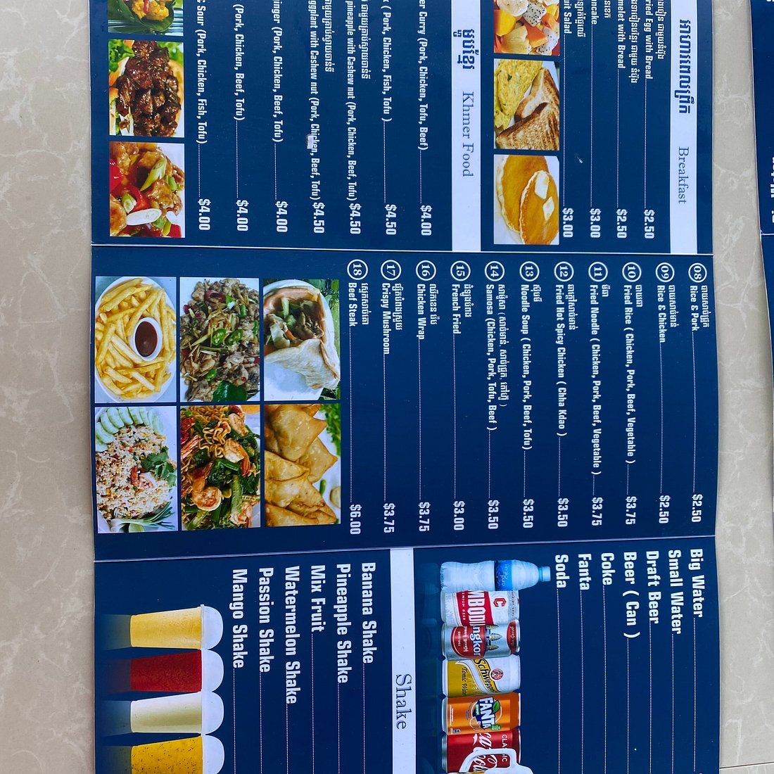 Apsara Sky Bar And Food photo 4