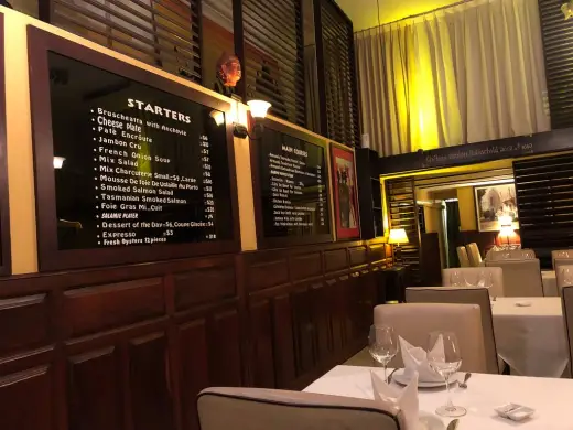 Armand's - The Bistro, French, Steakhouse, European