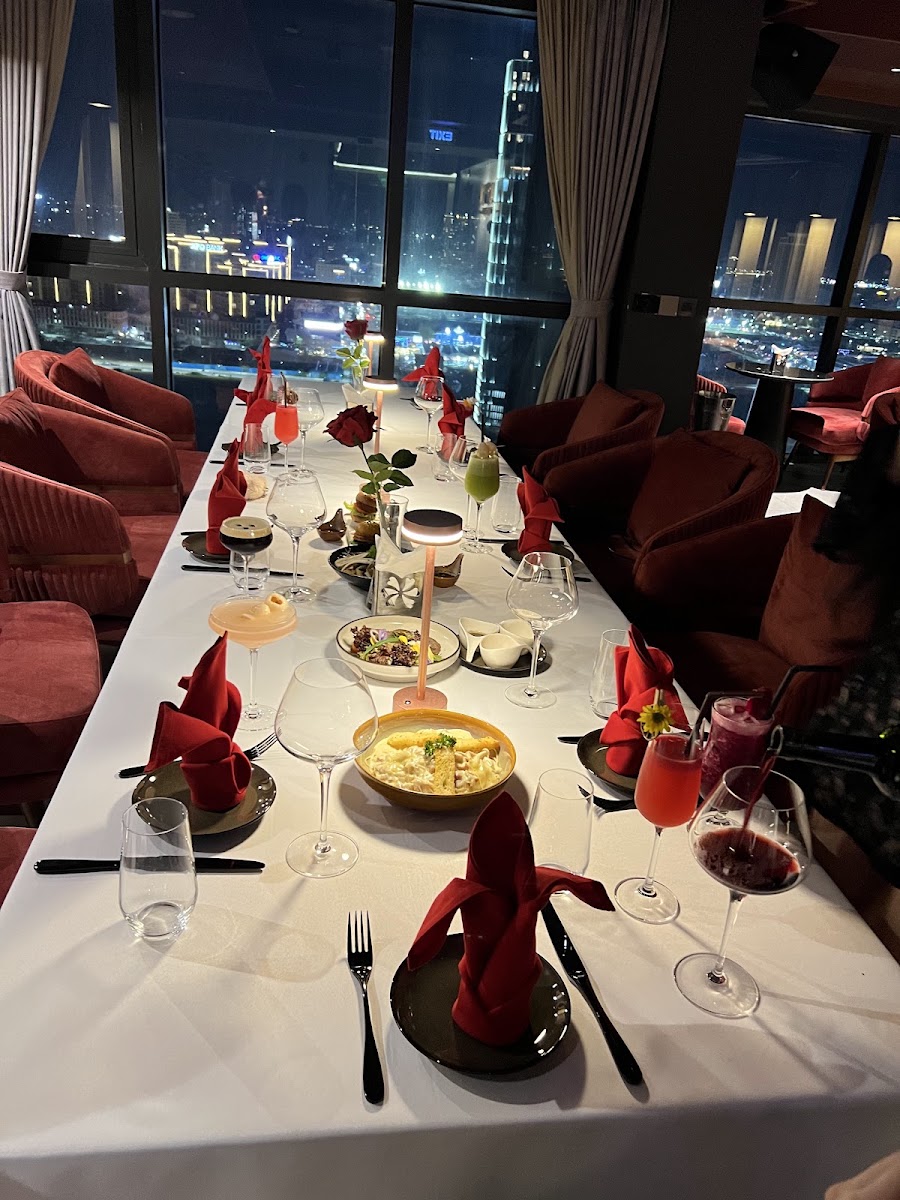 Aurora Sky Lounge photo 4
