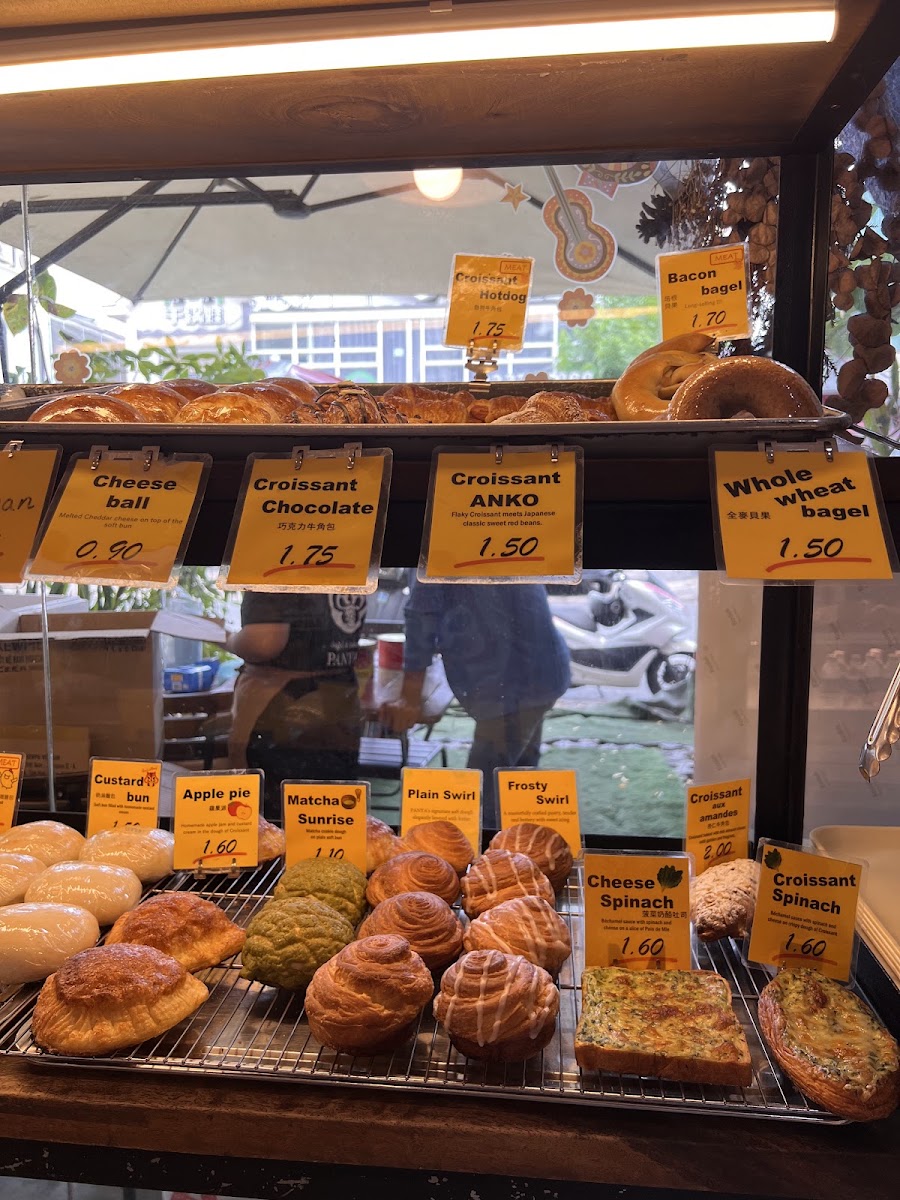 Bagel & Bakery Panya (Mamabanana) photo 2