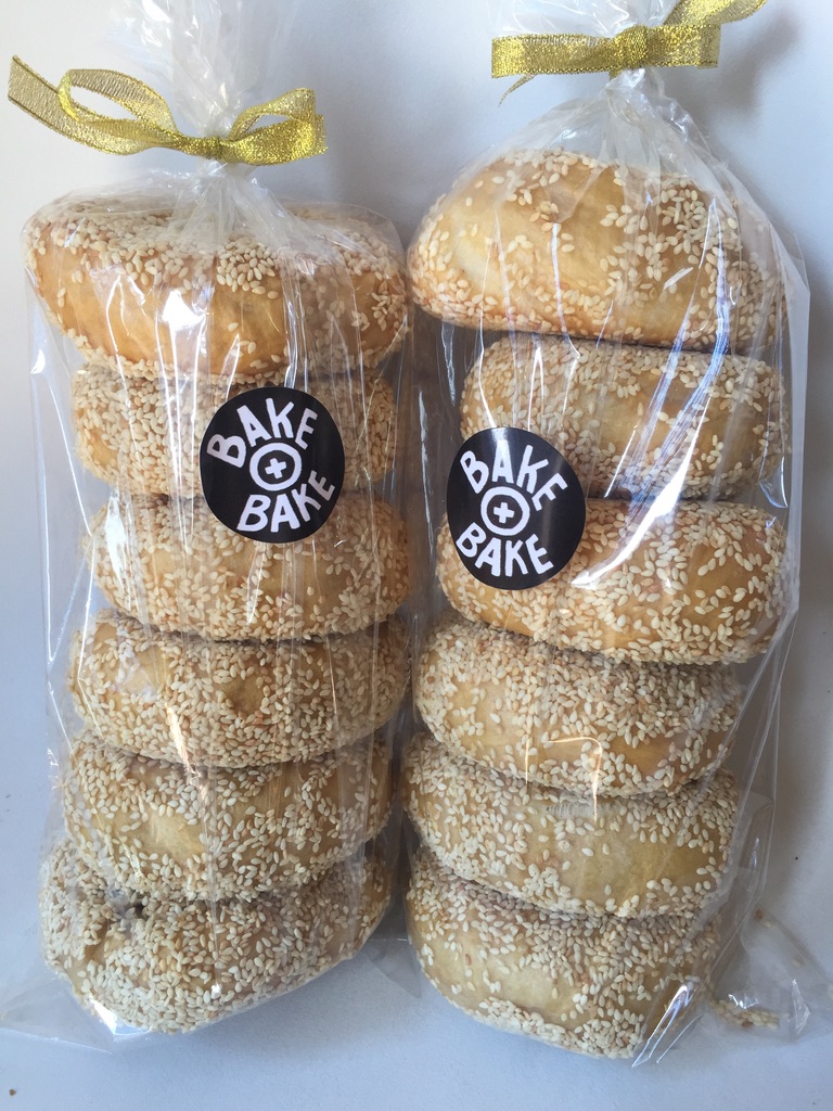 Bake & Bake Bakery photo 2