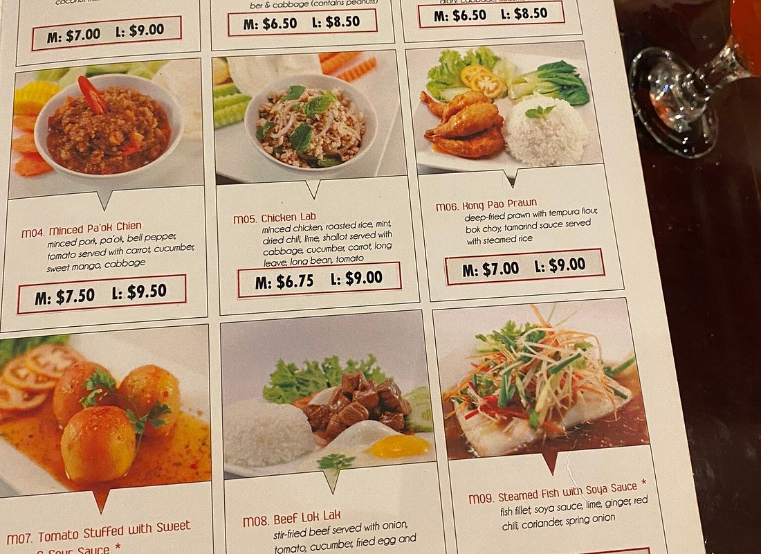 Banana Tree Restaurant photo 4
