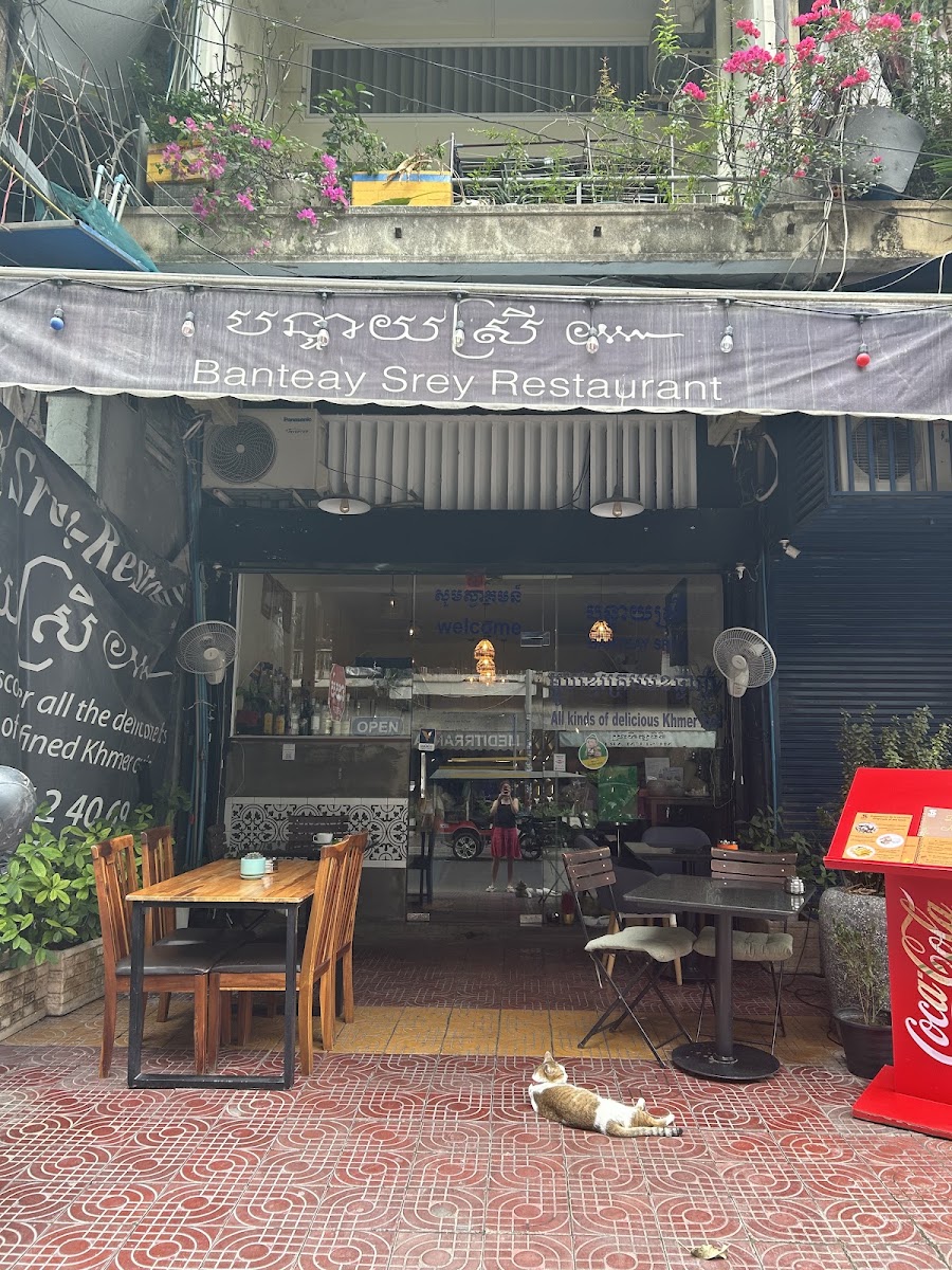 Banteay Srey Restaurant