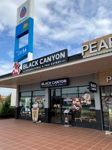Black Canyon (Prek Phnov)