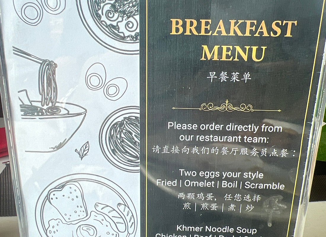 Blossom Restaurant By Caravan Hotel photo 5