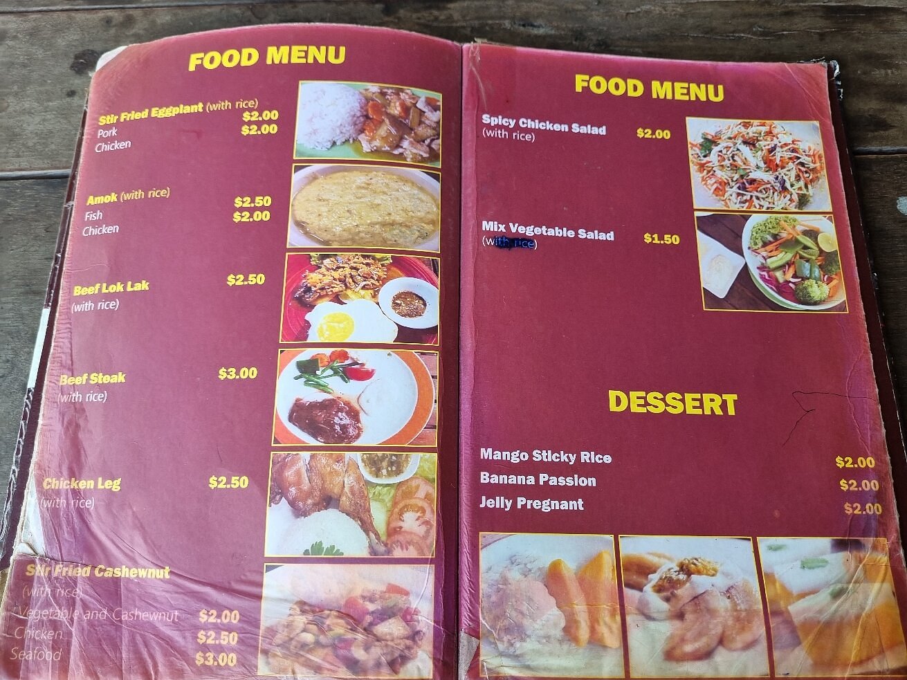 Bong Srey Mith Laor Restaurant photo 4