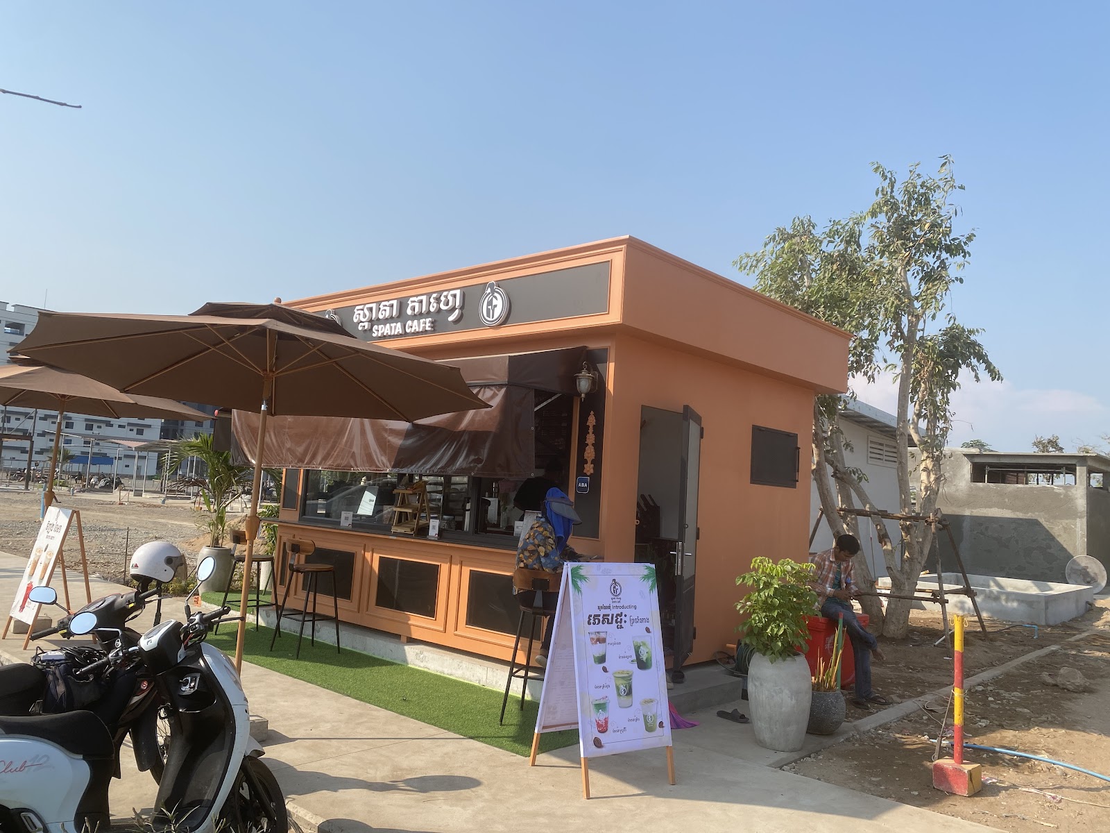 BROWN Coffee | Koh Norea photo 3