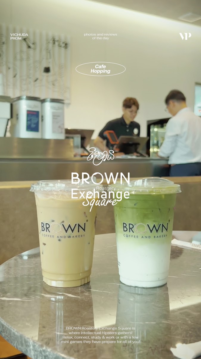 BROWN Roastery | Exchange Square photo 2