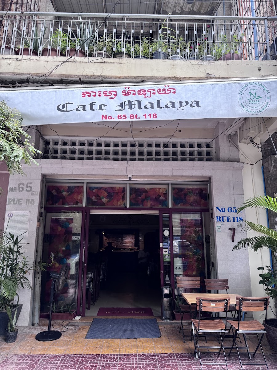 Cafe Malaya