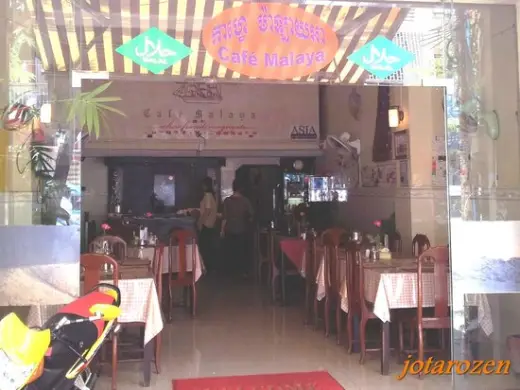 Cafe Malaya, Asian, Malaysian
