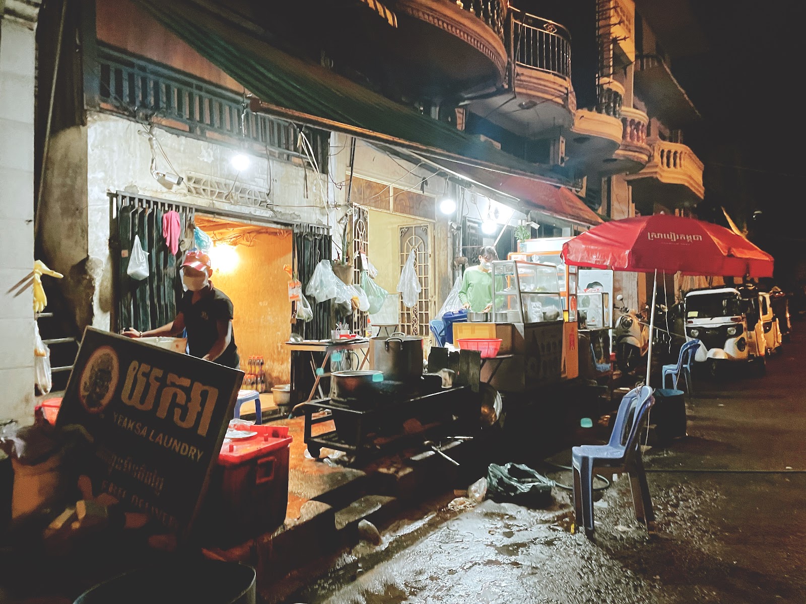 Cambodian Street Barbecue Stand(Hangbai Vimean Ekreach)