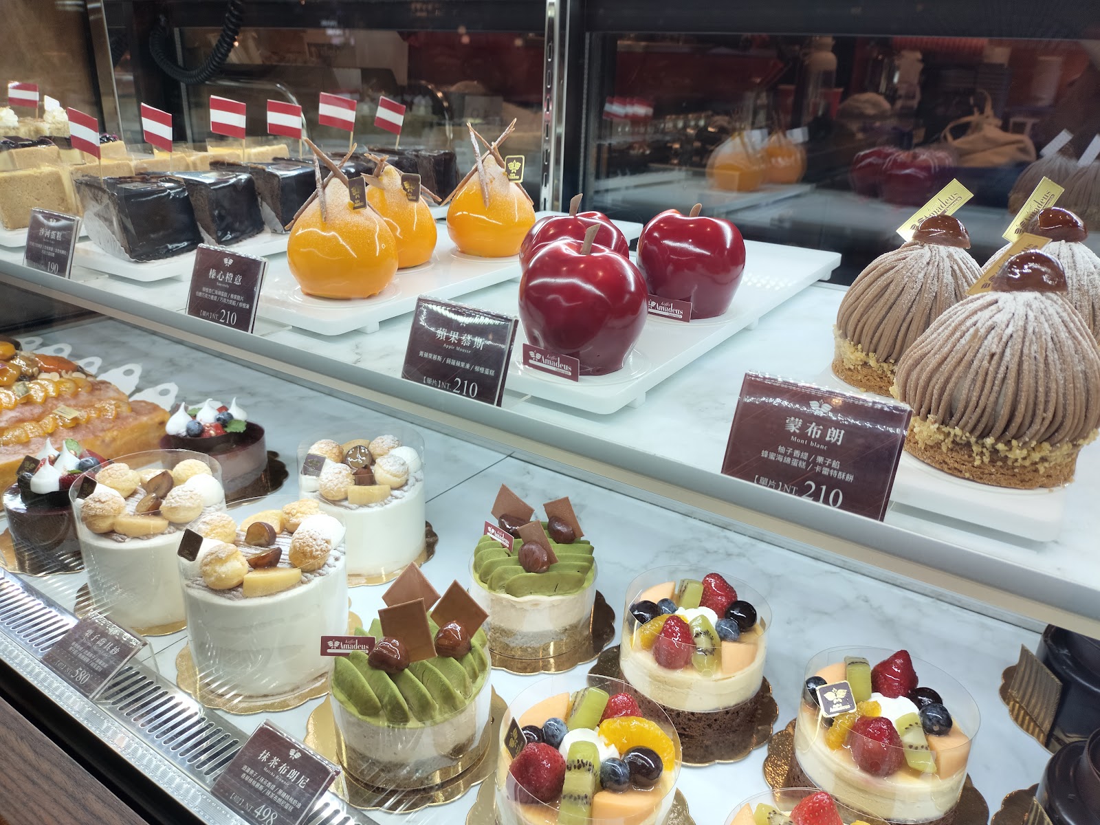 Dance Bakery & Cafe photo 3