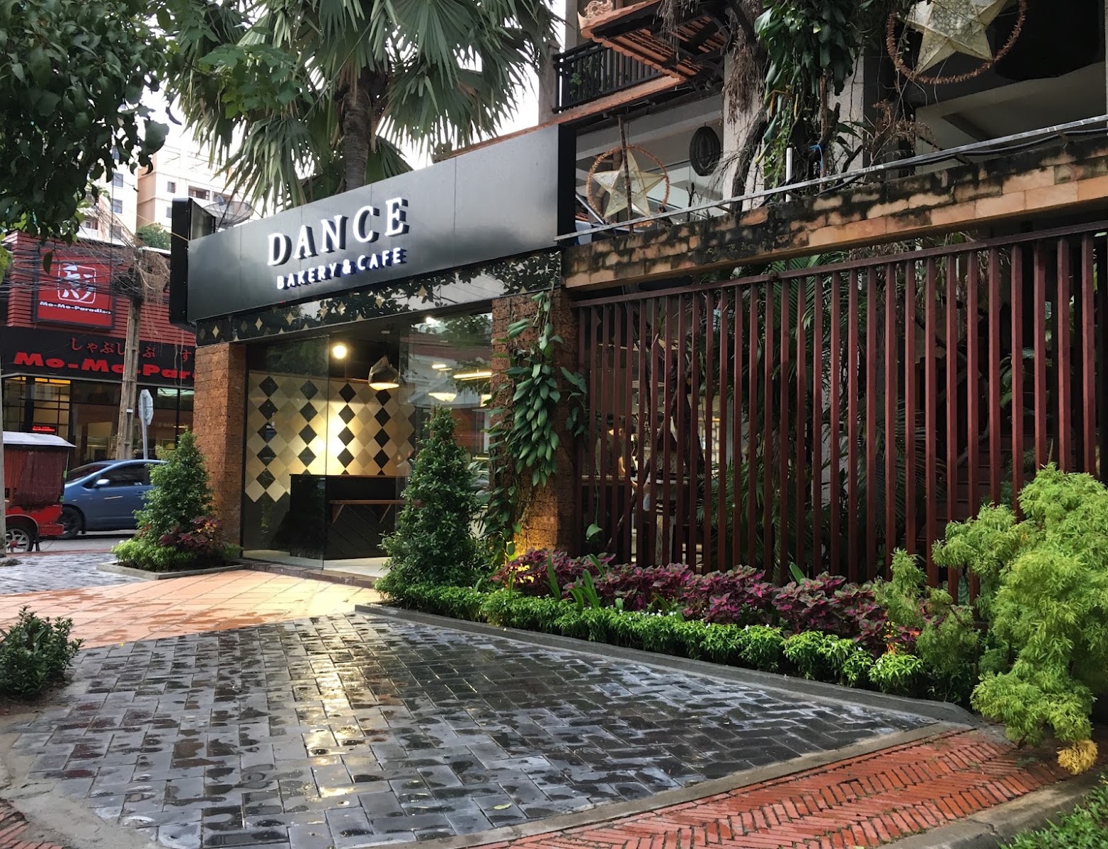 Dance Bakery & Cafe photo 2