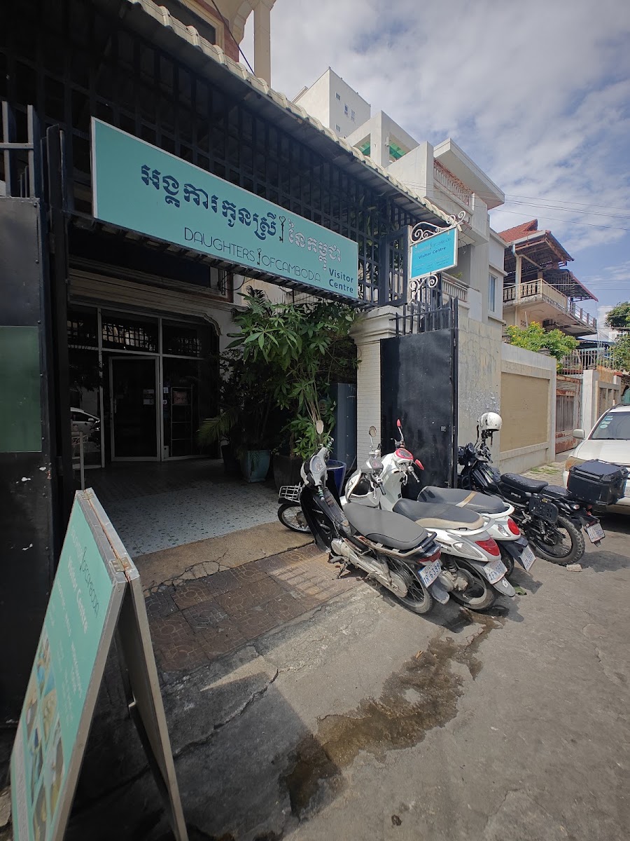 Daughters of Cambodia Visitor Centre Café photo 2