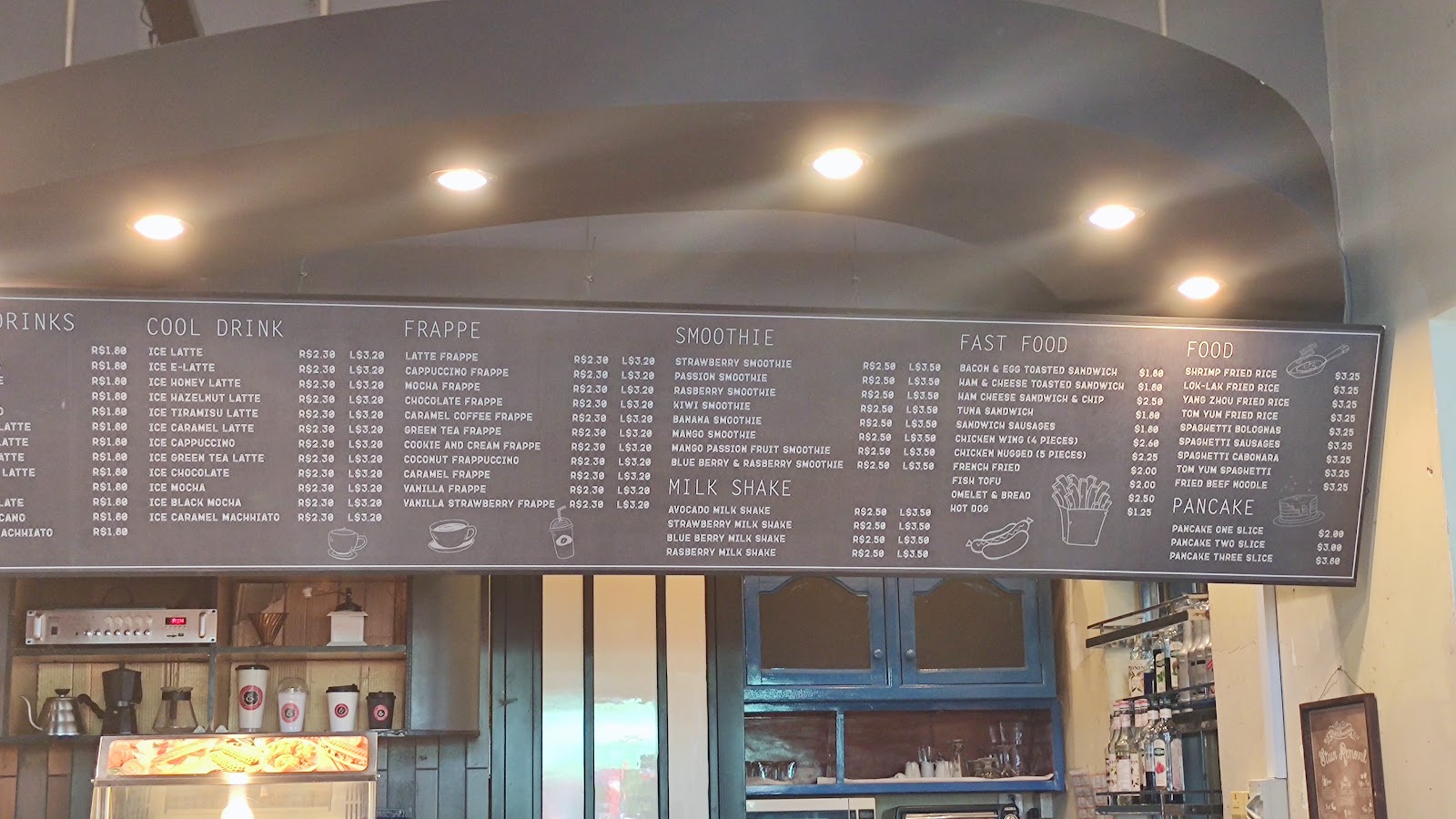 E-Coffee photo 3