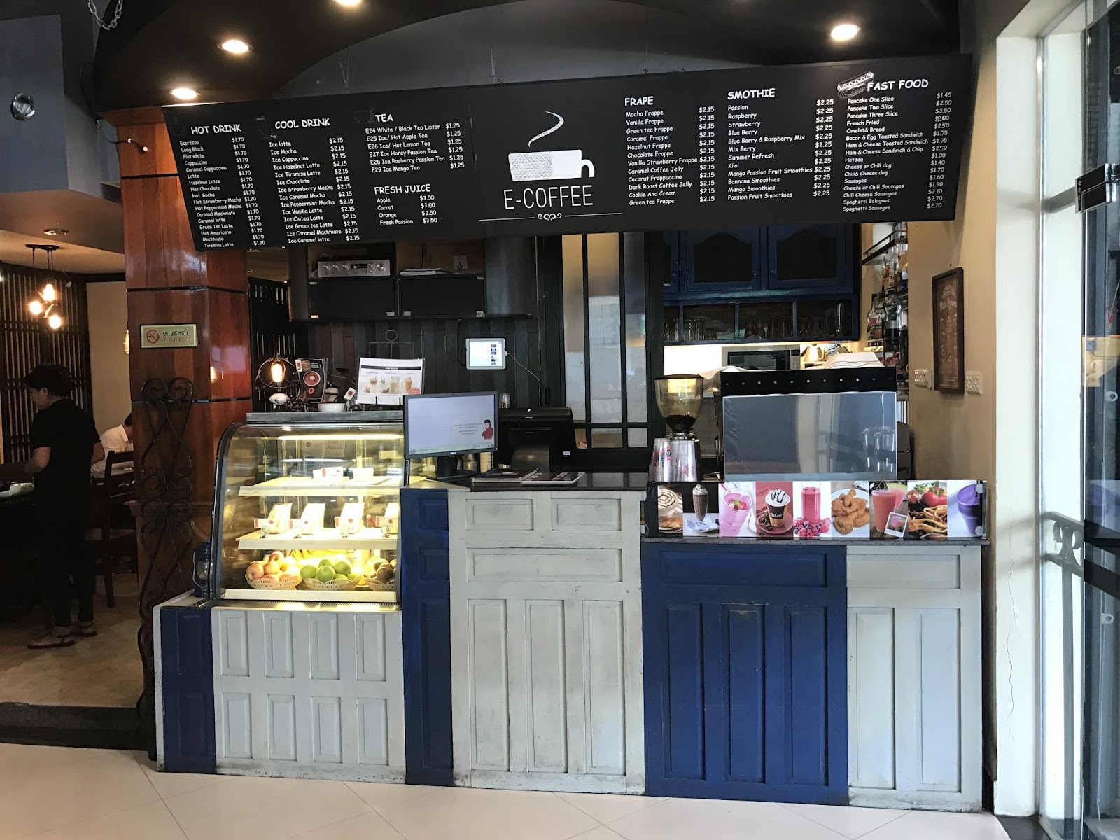 E-Coffee photo 2
