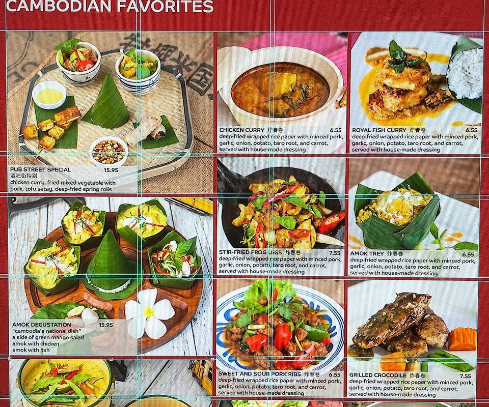 Easy Speaking Restaurant photo 3