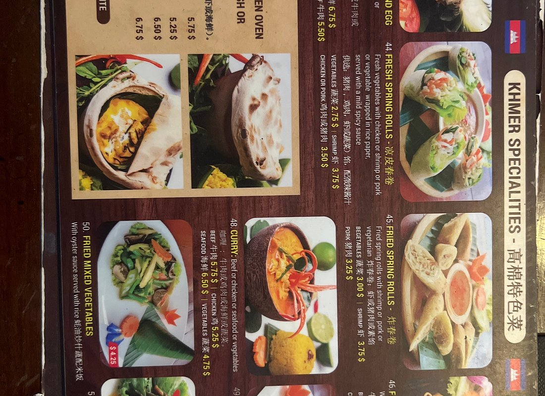 El Toro Grill photo 4