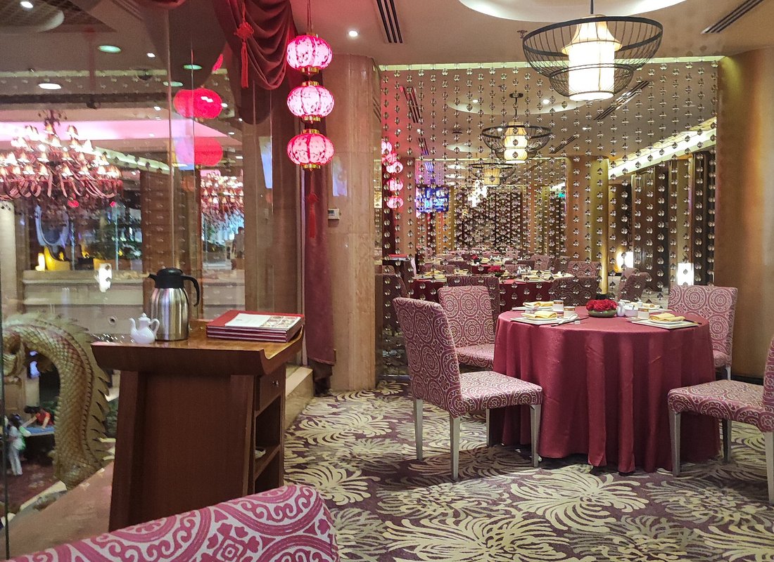 Fortune Palace photo 4