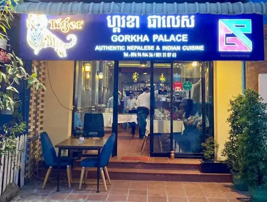 Gorkha Palace Phnom Penh, Indian, Asian, Healthy, Nepali in Phnom Penh