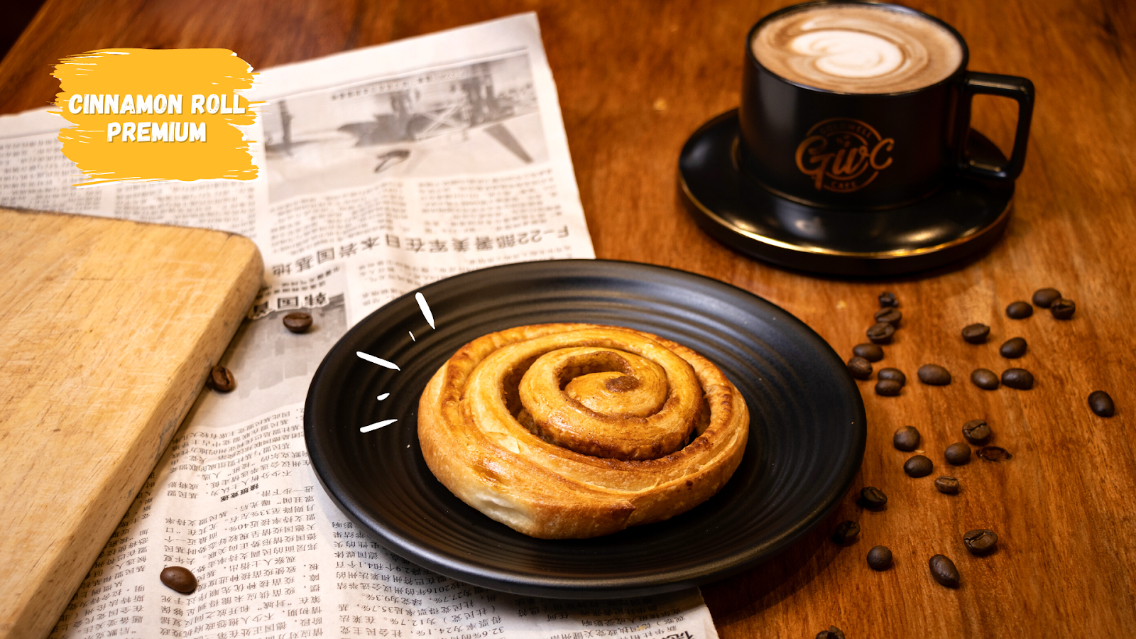 GW Cafe photo 2