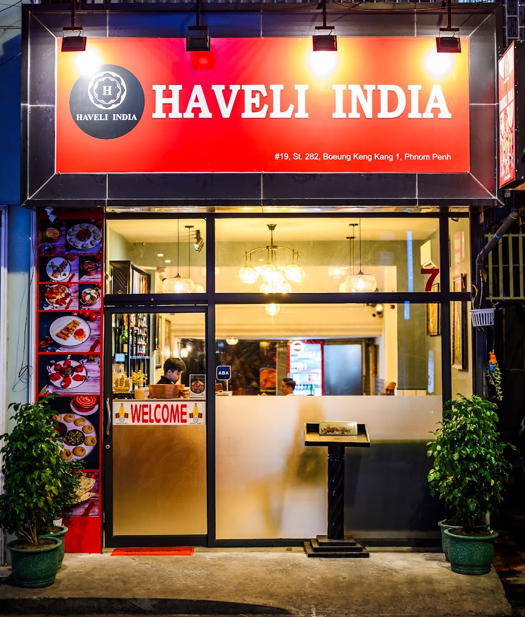 Haveli Indian Cuisine photo 5