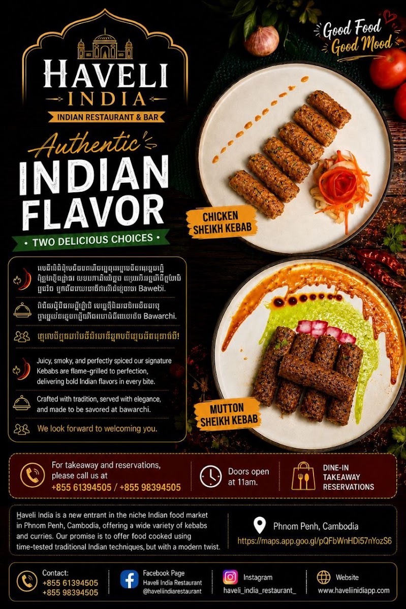 Haveli Indian Cuisine photo 2