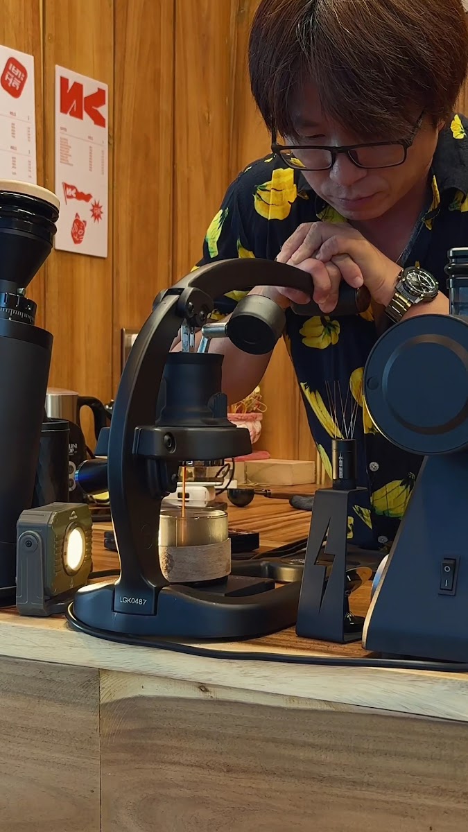 IKu Coffee photo 3