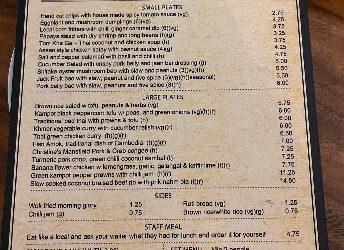 Jaan Bai Restaurant photo 2
