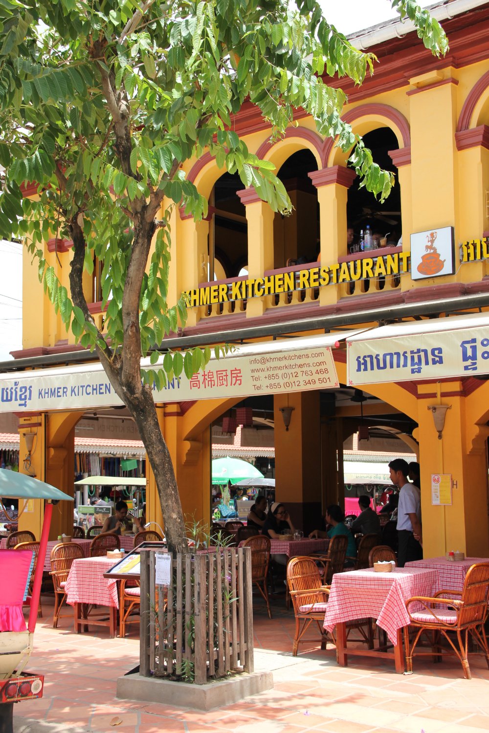 Khmer Kitchen Restaurant