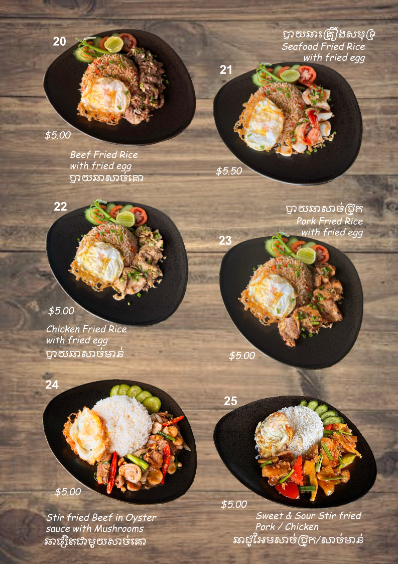 Kiri Southeast Asian Cuisine photo 2