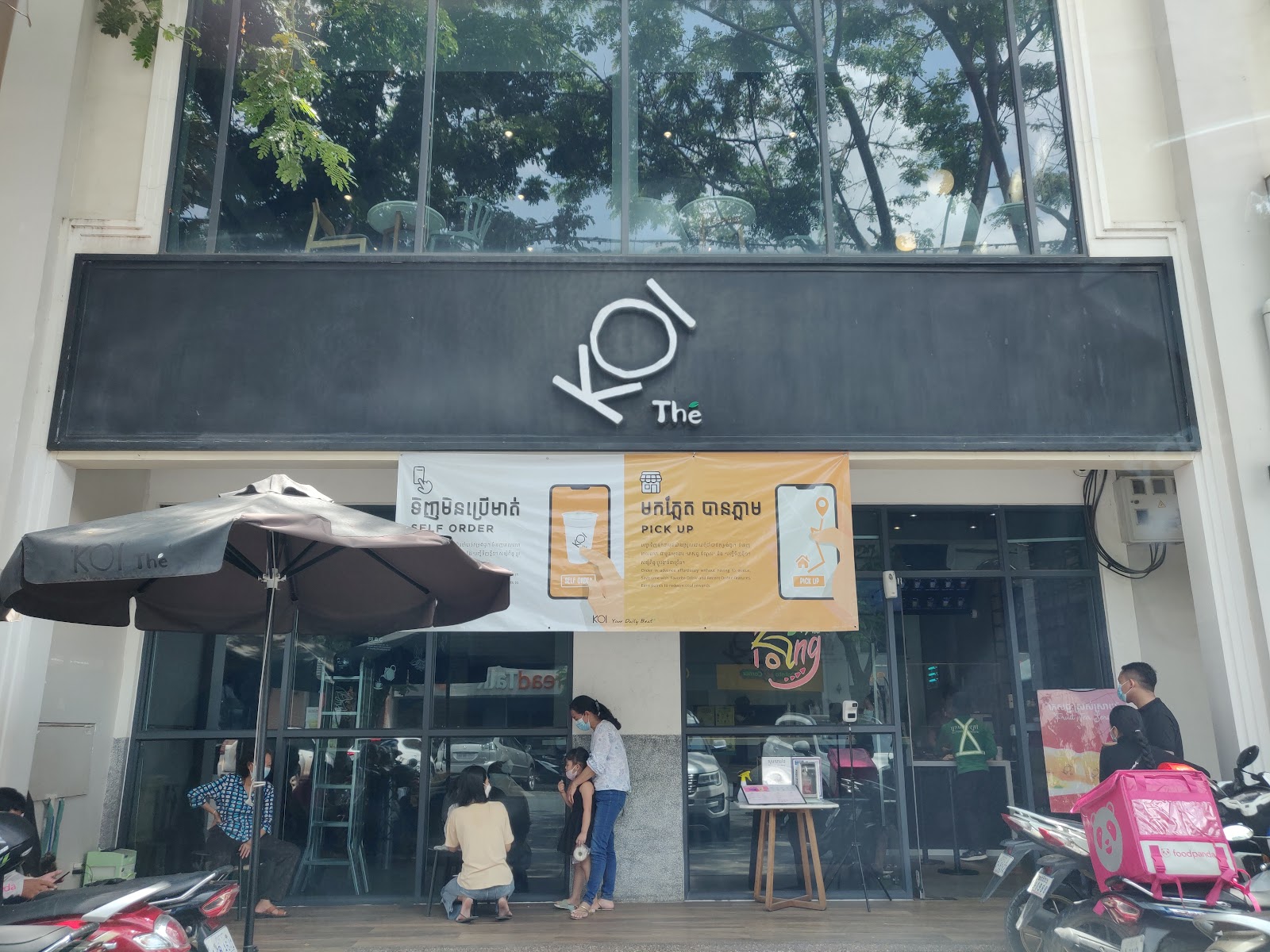 KOI Thé Beoung Snor