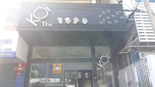 KOI Thé Mao Tse Toung