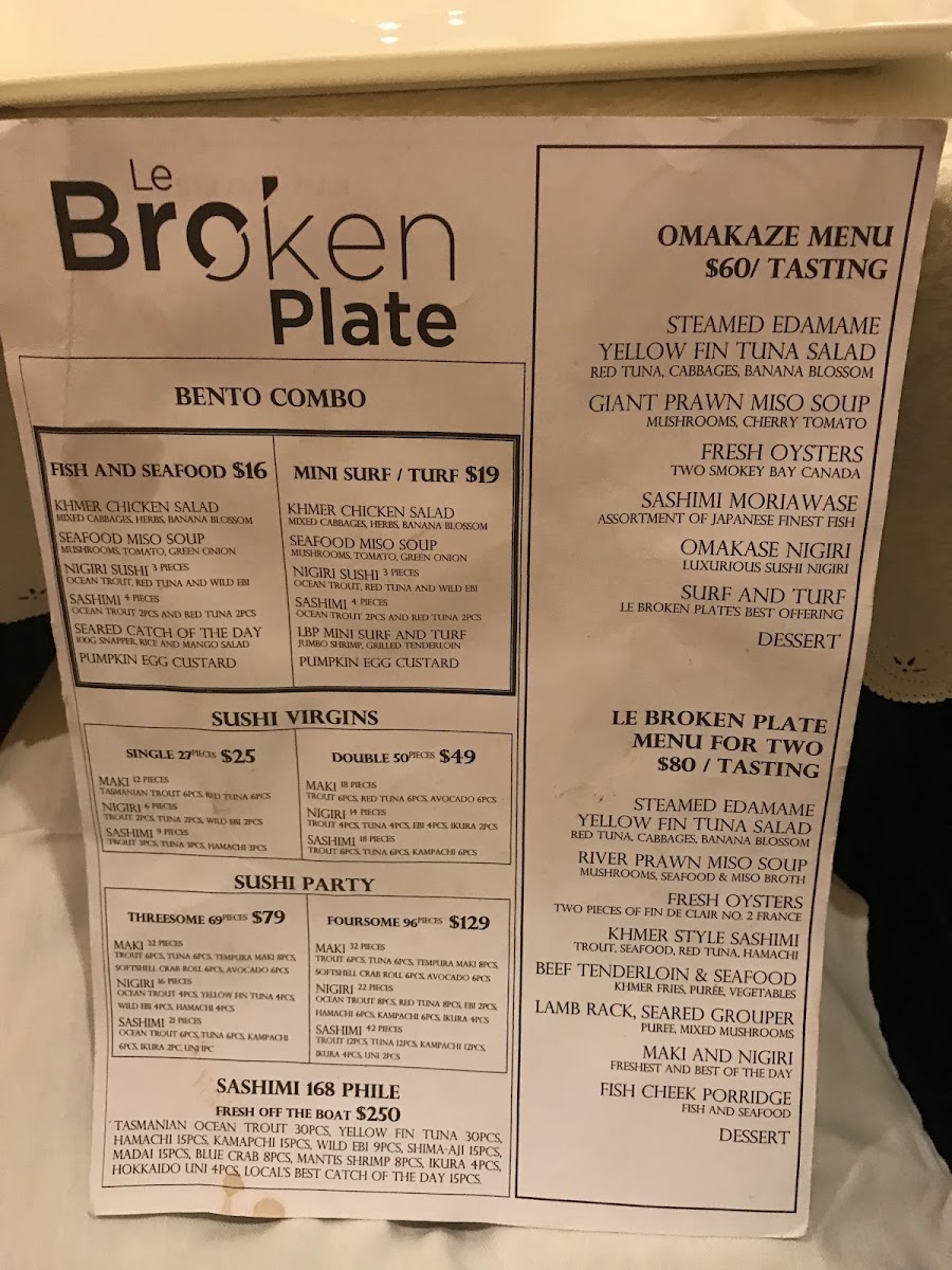 Le Broken Plate photo 2