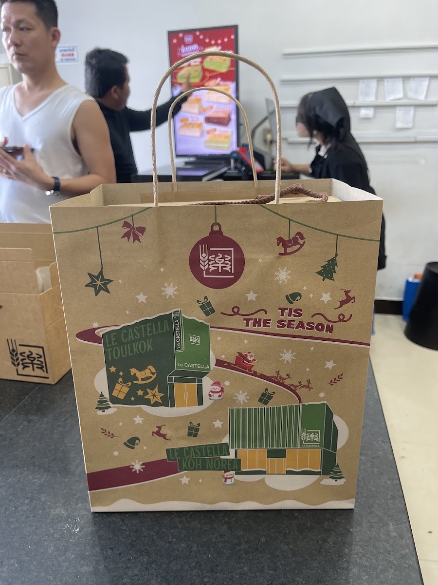 Le Castella Bakery (TK Branch) photo 4