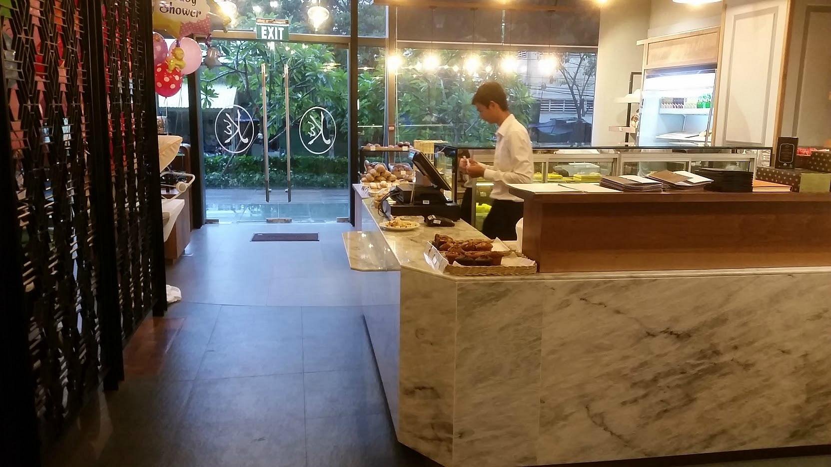 Maison Kayser Aeon Mall photo 3