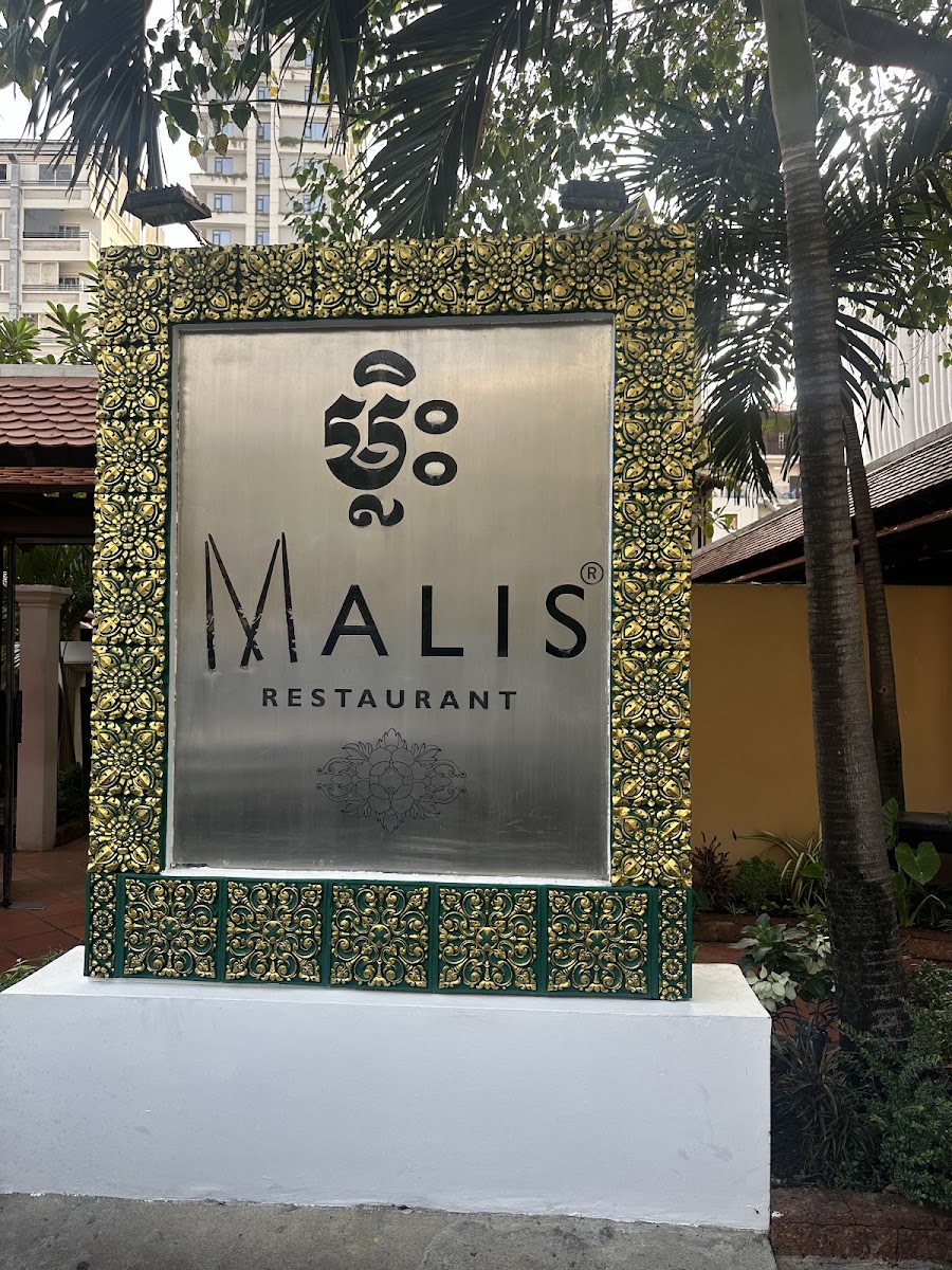 Malis Restaurant - Norodom Blvd photo 5