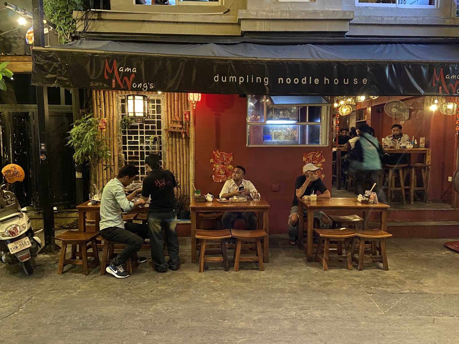 Mama Wong's Dumpling and Noodle House