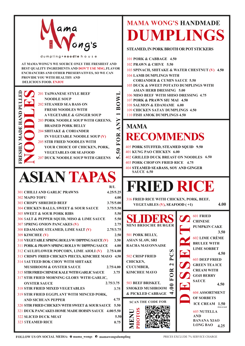 Mama Wong's Dumpling and Noodle House photo 2