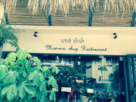 Mamma Shop, Italian, Pizza