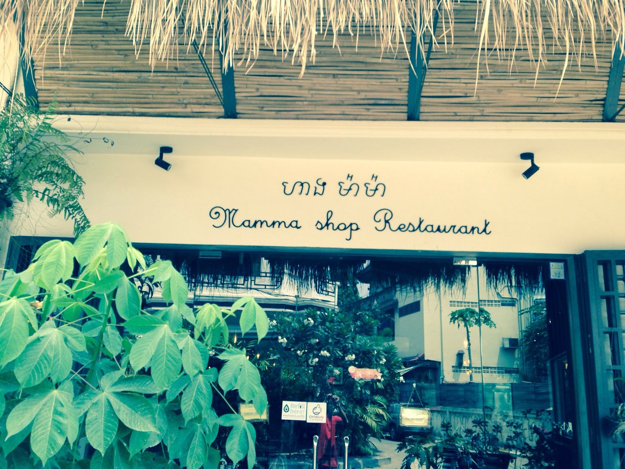 Mamma Shop