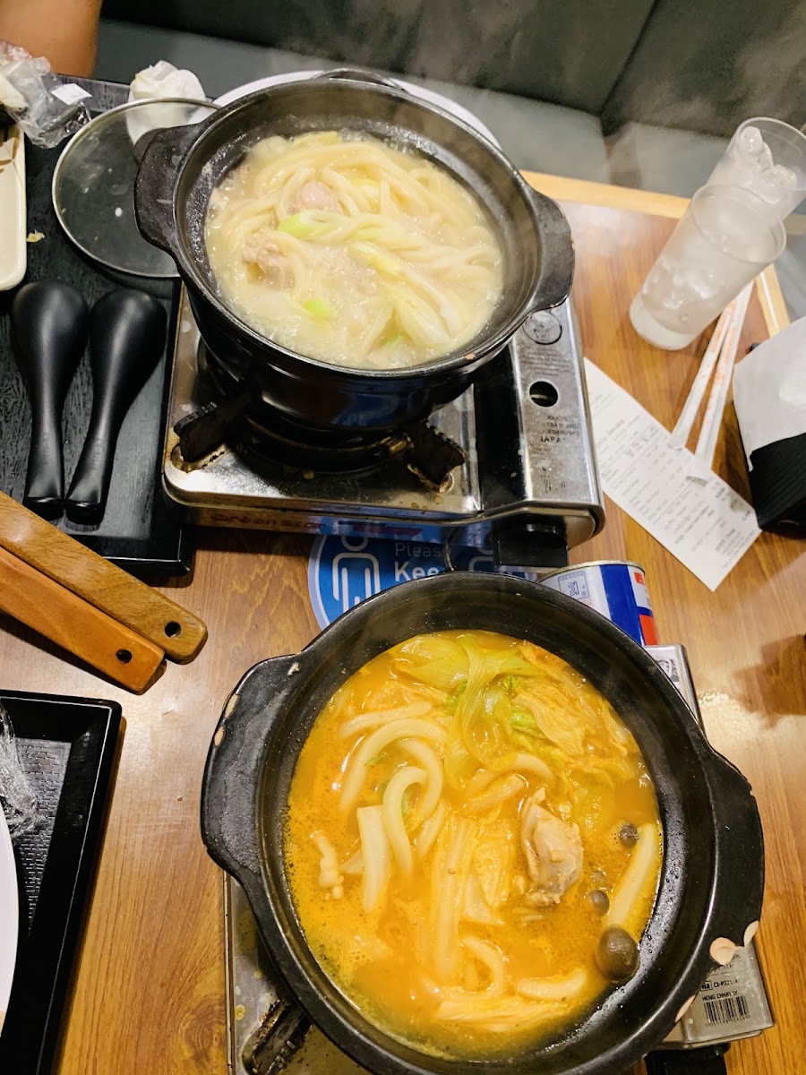 Marugame Udon Boeung Keng Kang photo 3