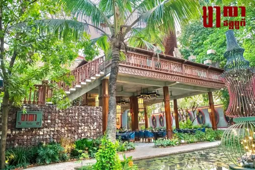 Mealea Watbo - Siem Reap, Asian, Healthy, Street Food, Cambodian