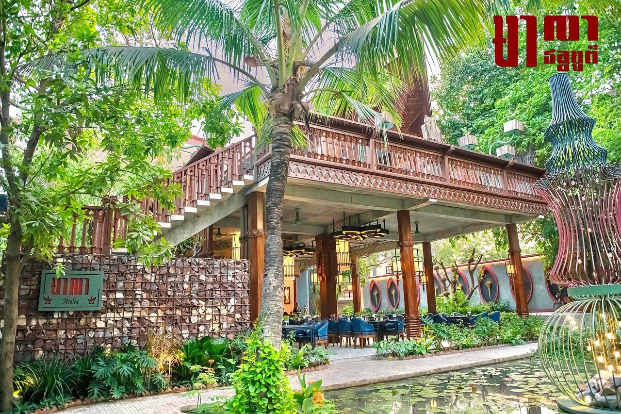 Mealea Watbo - Siem Reap