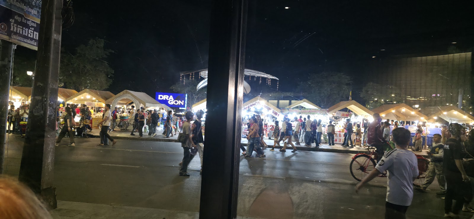 Metro Hassakan photo 5