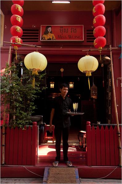 Miss Wong Cocktail Bar